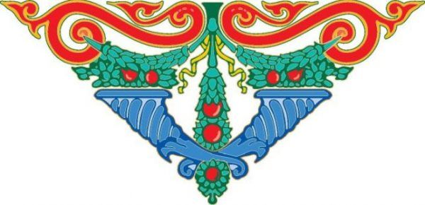 ORNI0167