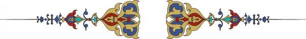 Ornamento Impreso ORNI0576