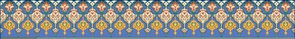 Ornamento Impreso ORNI0595