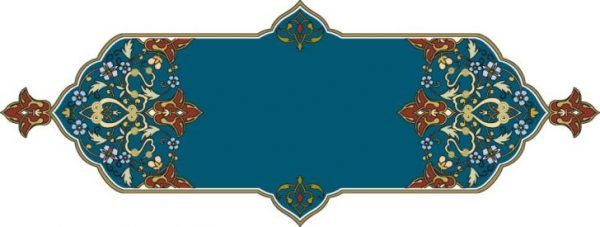 ORNI0606