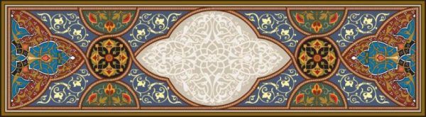 ORNI0609