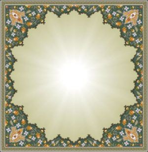 Ornamento Impreso ORNI0619