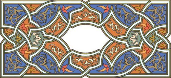 ORNI0638