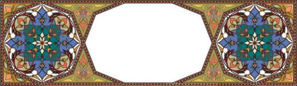 ORNI0641