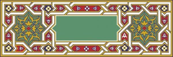 ORNI0650