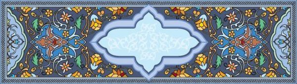ORNI0651