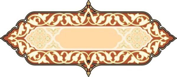 ORNI0660
