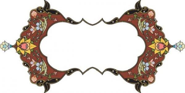 ORNI0661