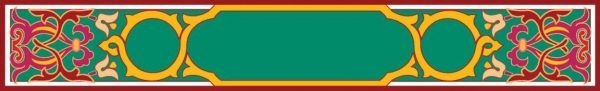 ORNI0665