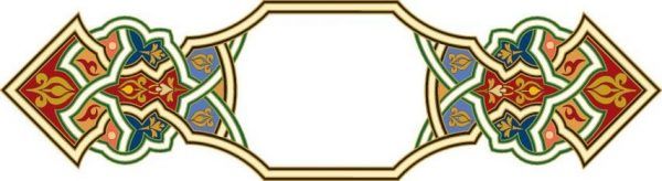 Ornamento Impreso ORNI0669