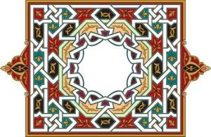 Ornamento Impreso ORNI0714