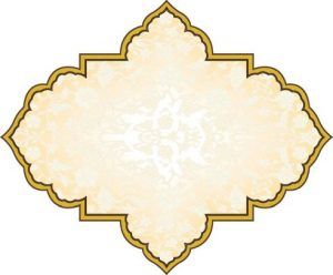 Ornamento Impreso ORNI0754