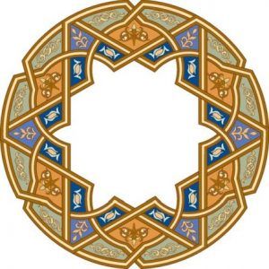 Ornamento Impreso ORNI0759