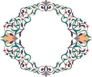 Ornamento Impreso ORNI0774