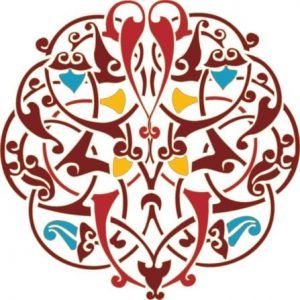 Ornamento Impreso ORNI0795