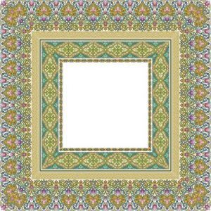 Ornamento Impreso ORNI0858