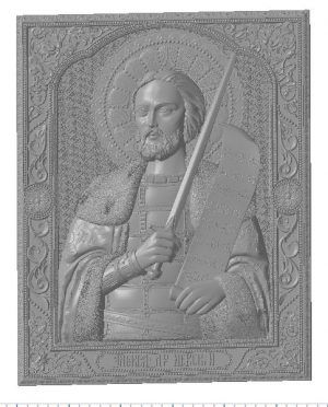 Religioso002