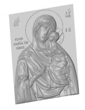 Religioso006