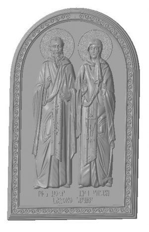 Religioso015