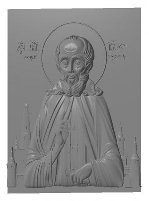 Religioso016