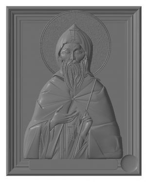 Religioso020