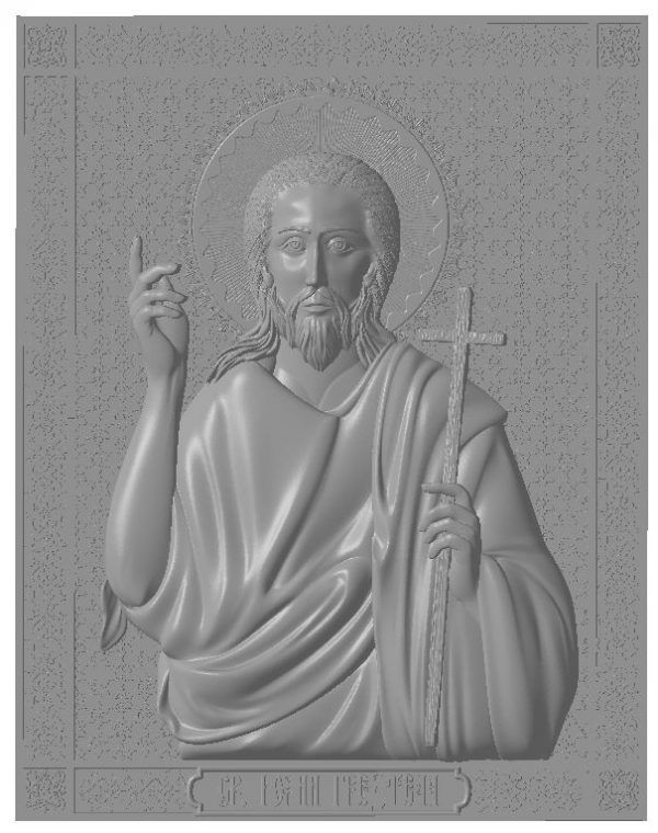 Religioso086