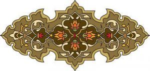 Arabesco061