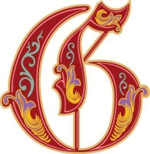Letra ornamental475