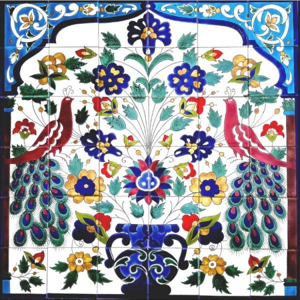 Mural 261