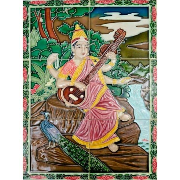 Mural 286